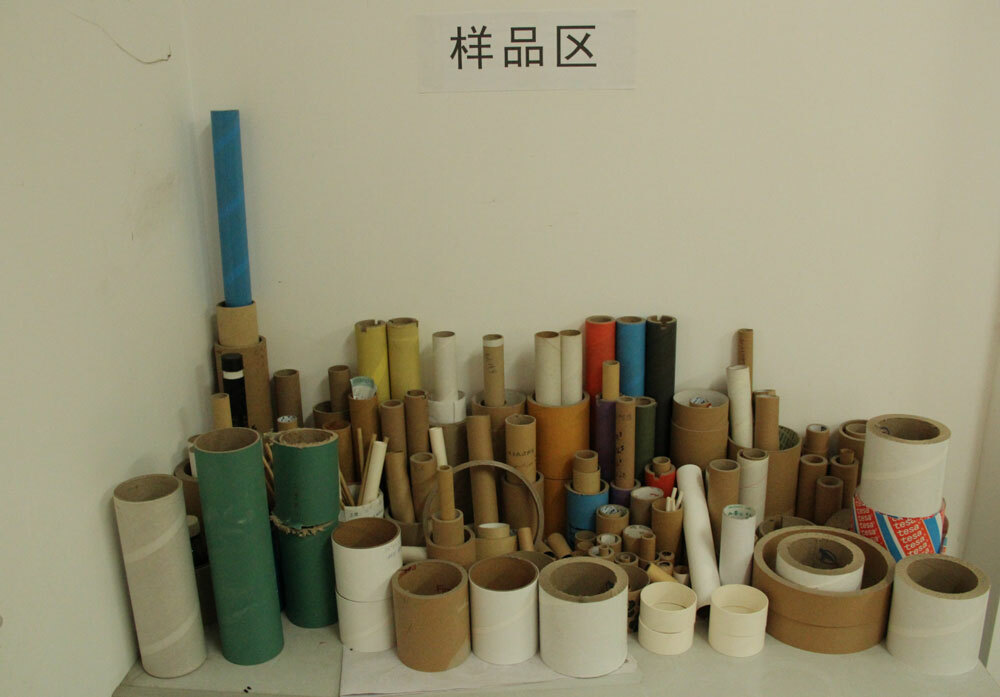 如何（hé）分辨紙管的質量？