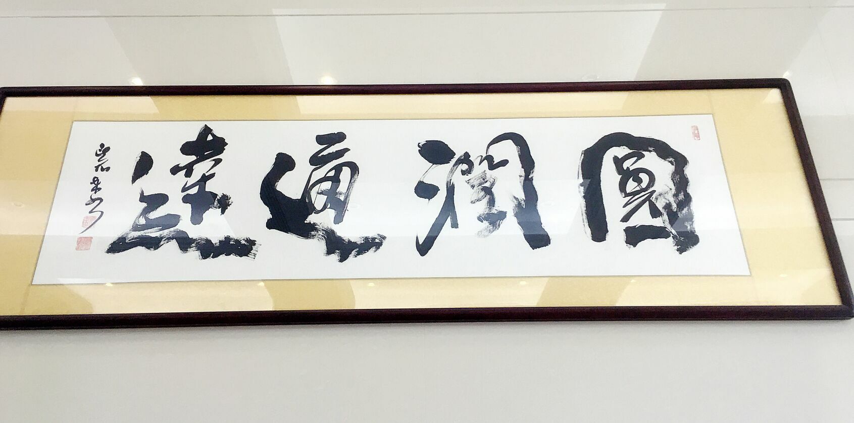 91香蕉视频紙管企業文（wén）化