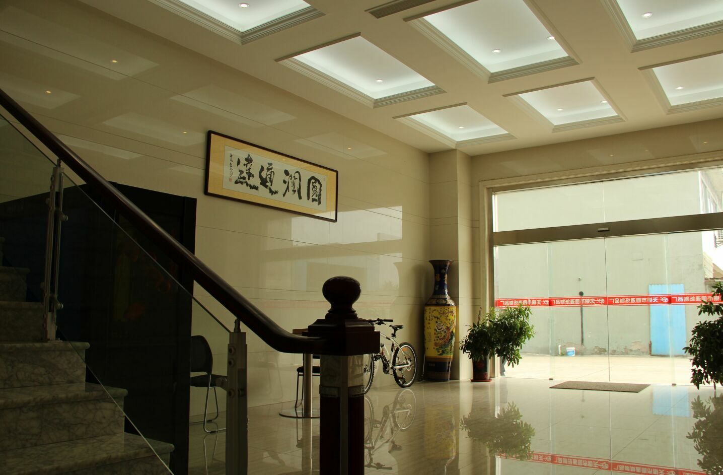 91香蕉视频紙(zhǐ)管(guǎn)企業文化-圓潤通達 91香蕉视频紙管企業文化(huà)-圓(yuán)潤通達